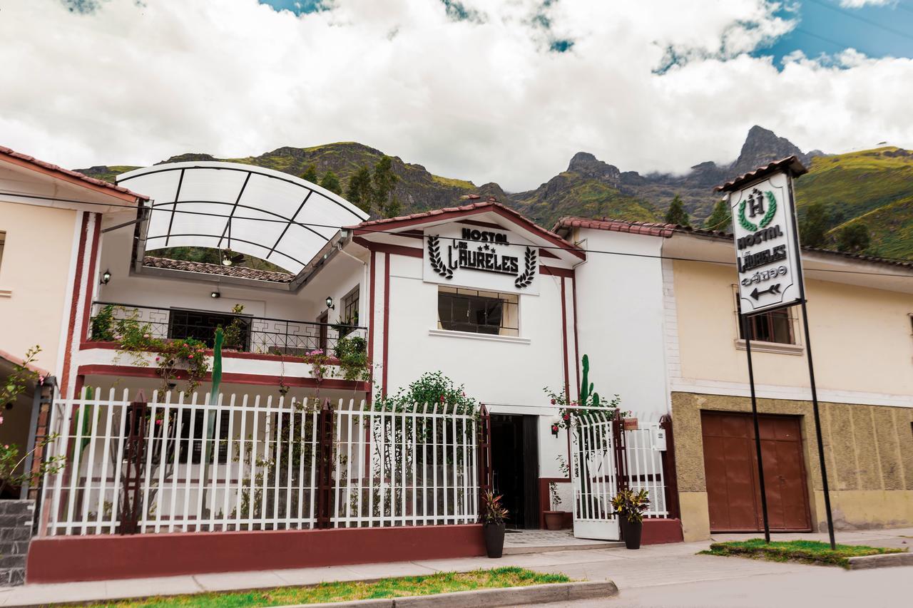 Hotel Los Laureles Calca Exterior photo